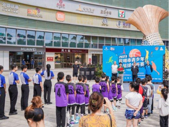 制定篮球交流计划以促进个人技能发展的方法_0